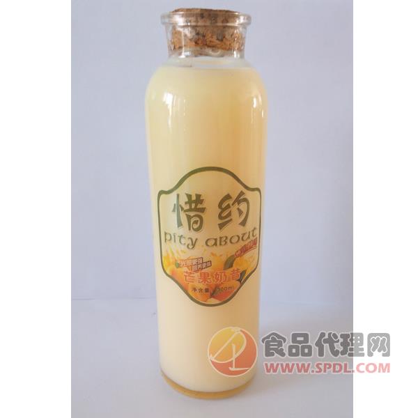 惜约芒果奶昔高瓶装300ml