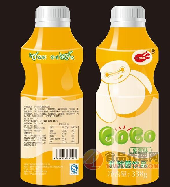 三剑客新品GOGO菠萝味益生菌饮品338ml/瓶