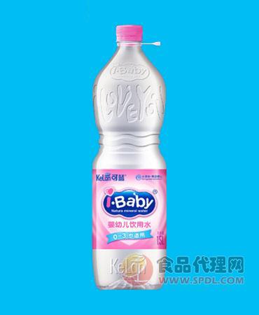可蓝I·Baby婴幼儿用水瓶装