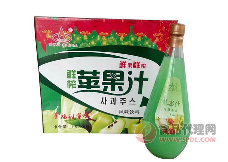 力生鲜榨苹果汁1.5L×6瓶/箱