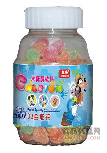 木糖醇软钙 D3全能钙罐装