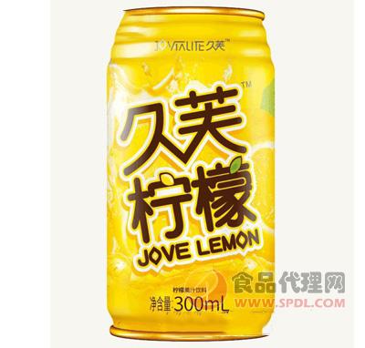 久芙柠檬果汁饮料300ml/瓶