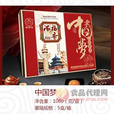 福香浓月饼（中国梦）1060g