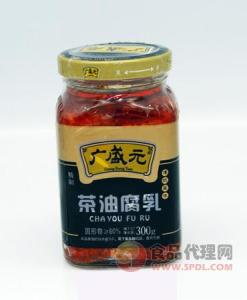 广盛元茶油腐乳300g/罐