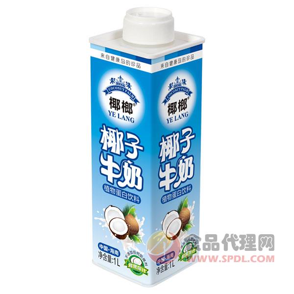 椰榔牌正宗海南椰子牛奶饮品1L（海南原产）