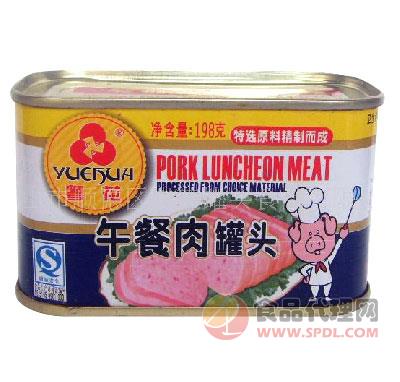粤花午餐肉罐头198g