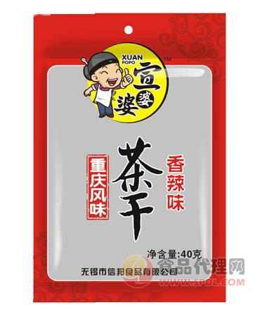 宣婆婆茶干香辣味40g