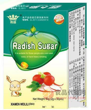 伟丽Radish Sugar盒装