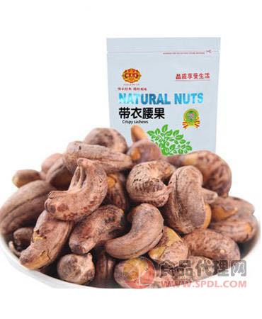 林先生带衣腰果200g