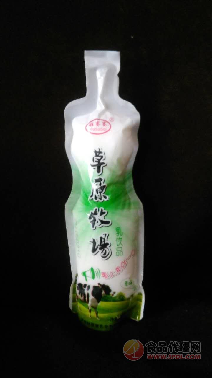 娃赛赛草原牧场乳饮品