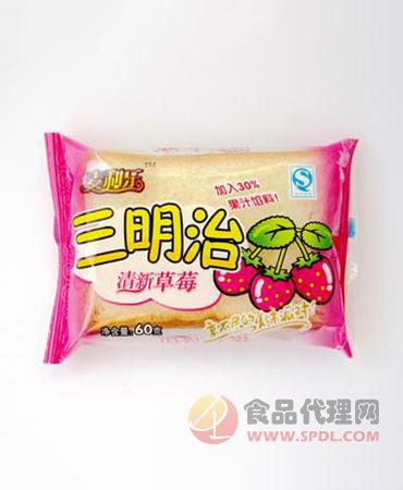 麦利乐三明治 草莓味散装