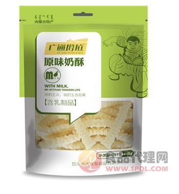 广通塔拉个原味奶酥袋装