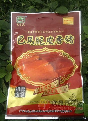 寿香源巴马脆皮香猪250g/袋