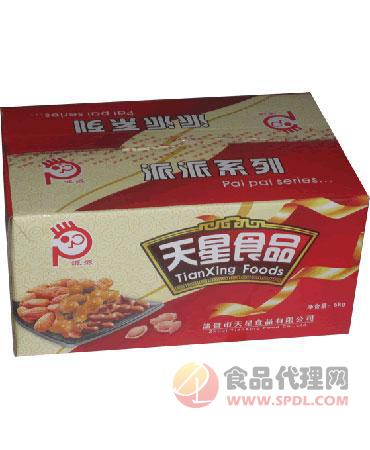 派派天星食品箱装