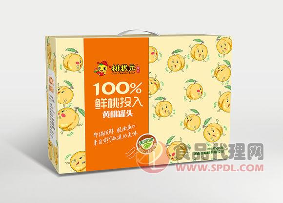 桃状元-黄桃罐头