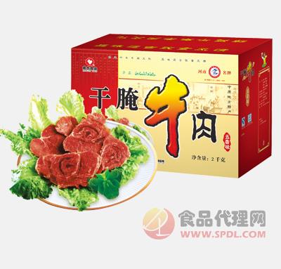 邦杰干腌牛肉+盘200gx10袋