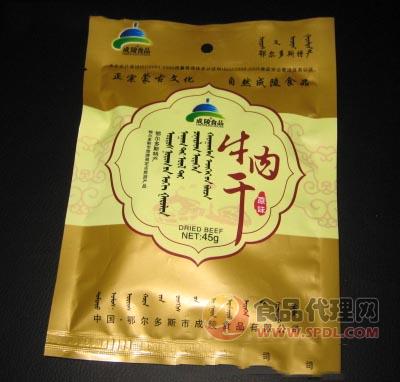 成陵牛肉干原味45g/袋