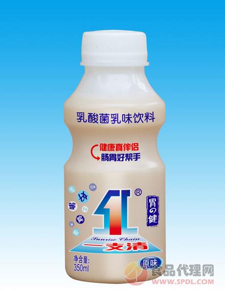 一支清原味乳酸菌350ml