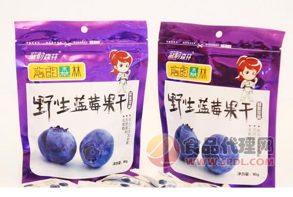 蓝韵森林蓝莓果干蜂蜜加糖-（80gX30袋）--