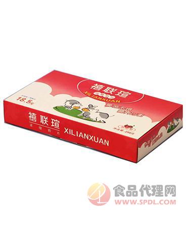 禧联瑄浓缩奶草莓味250g/盒