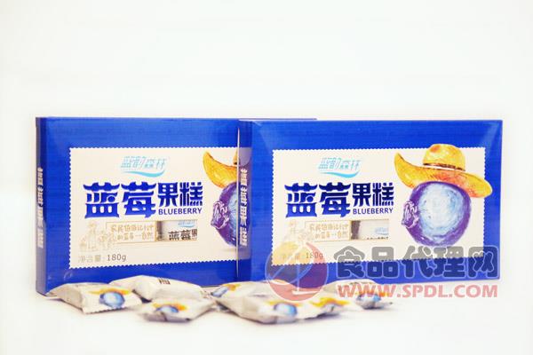 蓝韵森林蓝莓果糕-（180gX30盒）