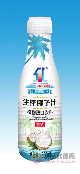 一支清泰式生榨椰子汁500ml