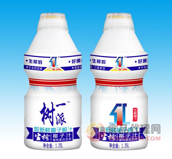 一支清树一派椰子汁1.5L