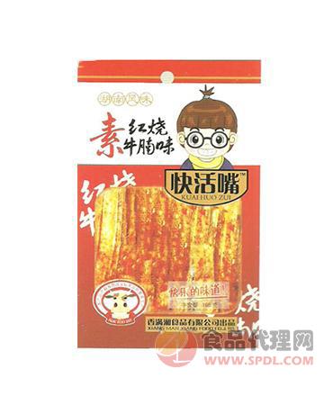 快活嘴红烧牛脯105g/袋