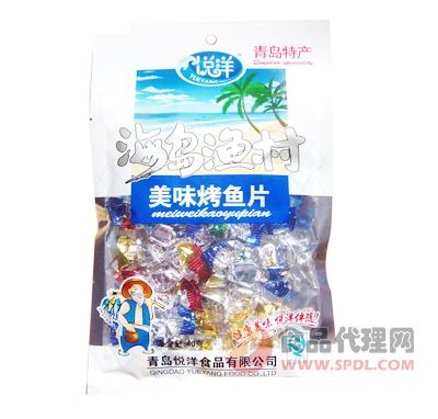 海岛渔村美味烤鱼片40g/袋