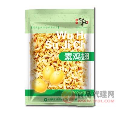 五和素鸡翅700g/袋