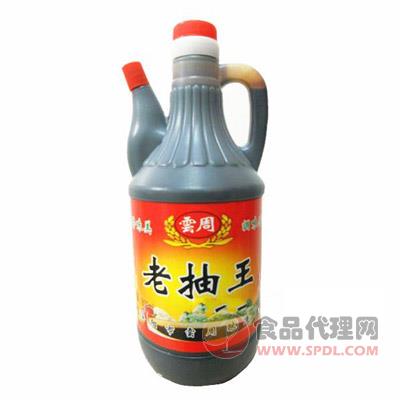 云周-老抽王-酱油800ml/瓶