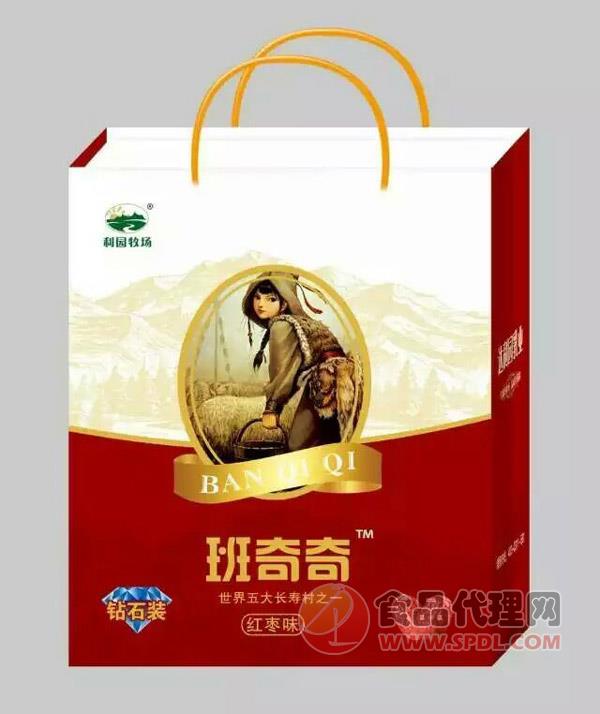 利园牧场班奇奇饮品（红枣味）礼箱装