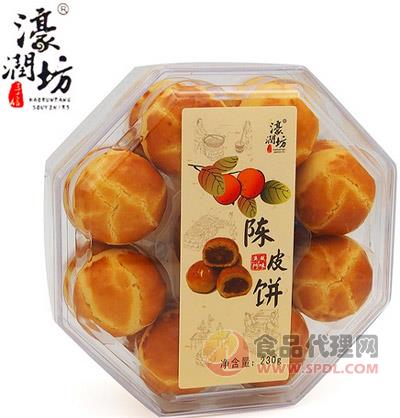 濠润坊陈皮饼-230g/盒