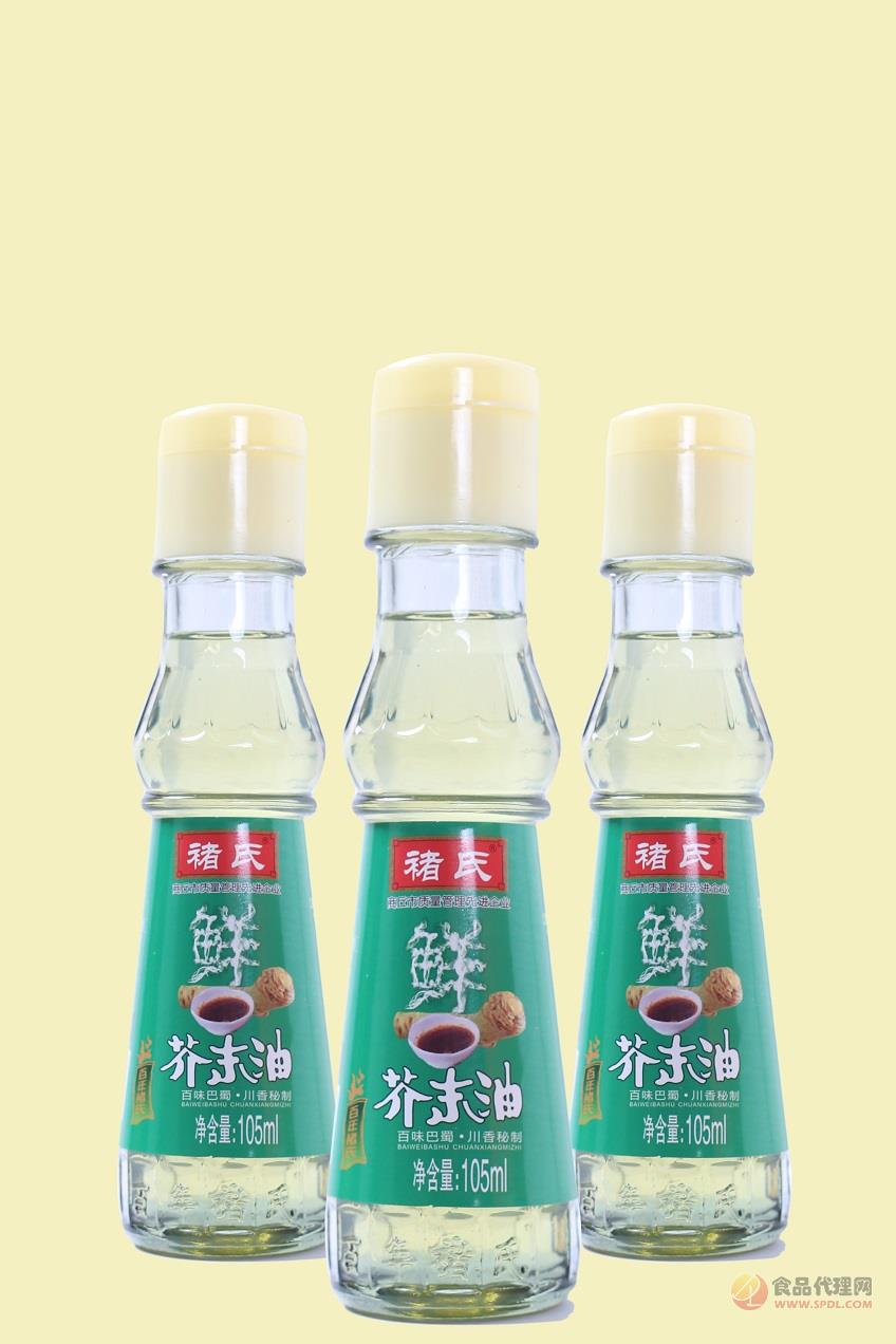 褚氏鲜芥末油105ml