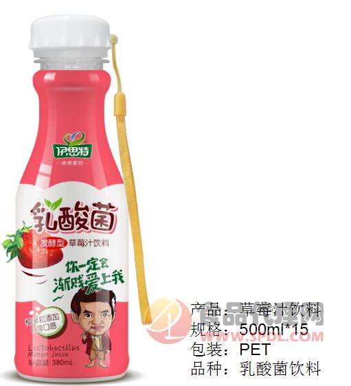 伊思特草莓汁饮料380ml