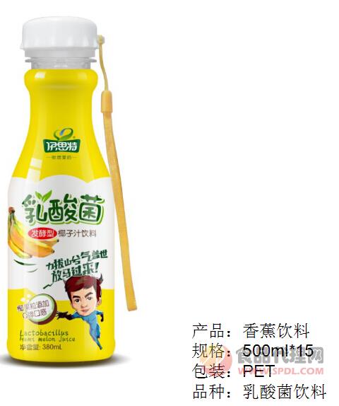 伊思特香蕉饮料380ml