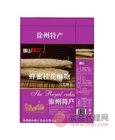 徐州特产蜂蜜桂花酥糖200g/盒