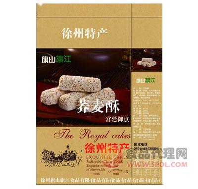 徐州特产荞麦酥盒装