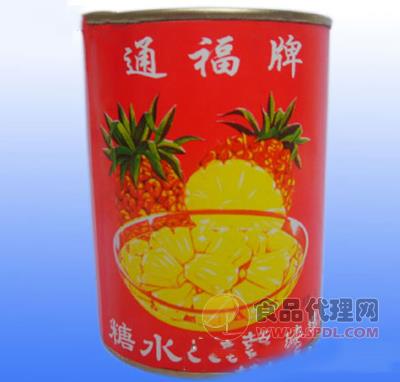 通福糖水菠萝罐头576克