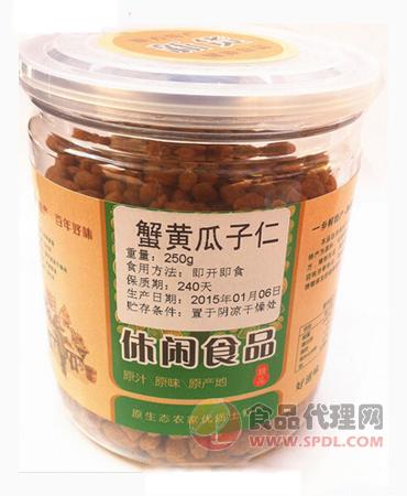 宏泰 蟹黄瓜子仁 250g/罐