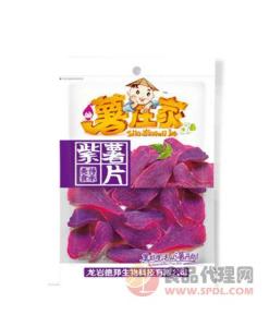 薯庄家紫薯片108克