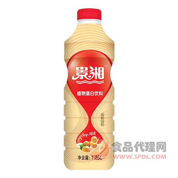 景湘原味豆奶植物蛋白饮料1.25L