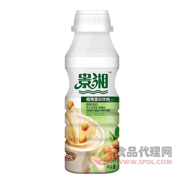景湘原味豆奶植物蛋白饮料350ml