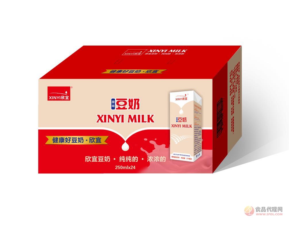 欣宜 原味豆奶 植物蛋白饮料 250mlx24