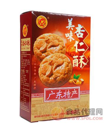 【广御园】美味杏仁酥120g/盒