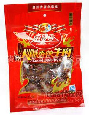 全留香牌火爆香辣牛肉160g/袋