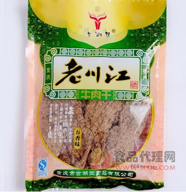 老川江特级五香牛肉干250g/袋