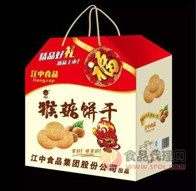 江中猴菇饼干箱装