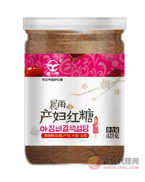 晨雨产妇红糖420g/罐