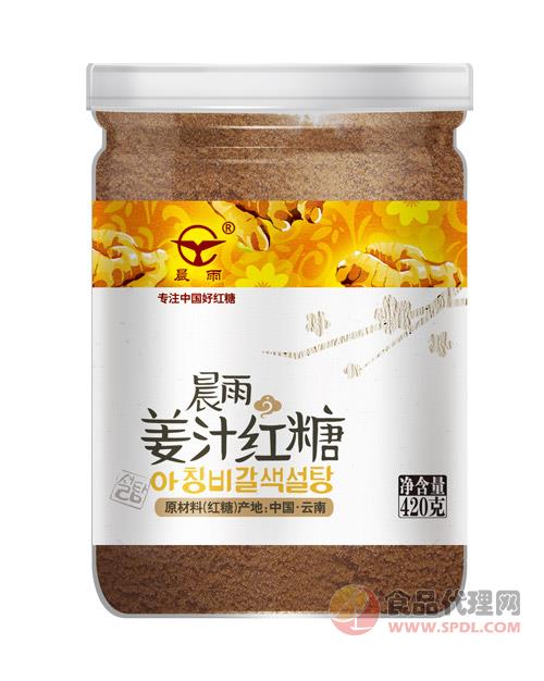 晨雨姜汁红糖420g/罐